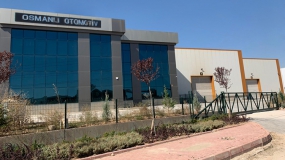 We are moving to our new factory